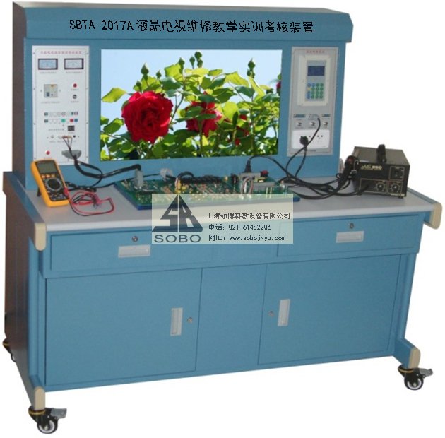 3-1F2200R2109C.jpg